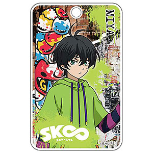 エスケーエイト　レキなど　纏め売り SK∞ エスケーエイト トレーディング缶バッジ レキ - メルカリ