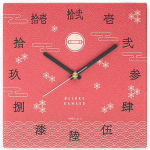 鬼滅の刃 竈門禰豆子 ファブリックウォールクロック