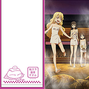 転生したらスライムだった件 セット 特典付き】CardGuildシリーズ 『転生したらスライムだった件