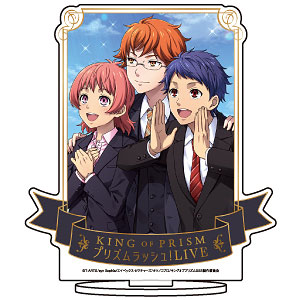 キャラアクリルフィギュア「KING OF PRISM プリズムラッシュ！LIVE」16/シン＆カケル＆レオ