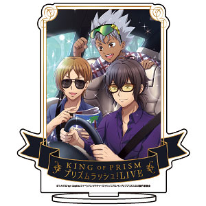 キャラアクリルフィギュア「KING OF PRISM プリズムラッシュ！LIVE」20/コウジ＆ヒロ＆カヅキ