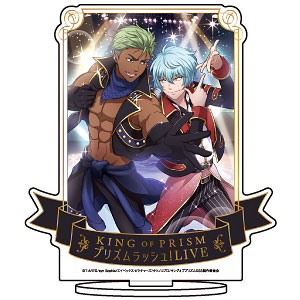 キャラアクリルフィギュア「KING OF PRISM プリズムラッシュ！LIVE」22/アレクサンダー＆ジョージ