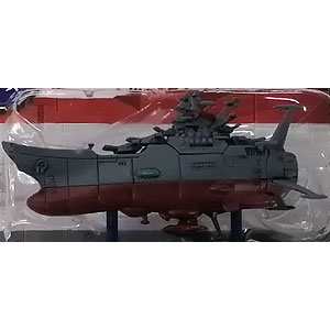 一番くじ 宇宙戦艦ヤマト2199 J賞 ディー・フリートリミックス 宇宙戦艦ヤマト (プライズ)