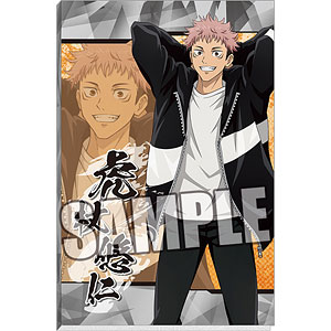 呪術廻戦 ブック型メモ「禪院真希」おでかけver.[ブロッコリー