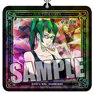 呪術廻戦 ホログラムアクリルキーホルダー「禪院真希」おでかけver.