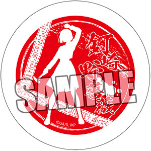 呪術廻戦 豆皿「釘崎野薔薇」