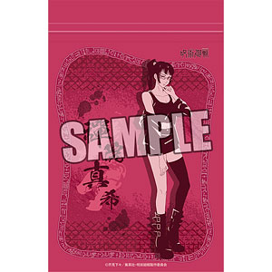 呪術廻戦 ストックバッグ「禪院真希」おでかけver.