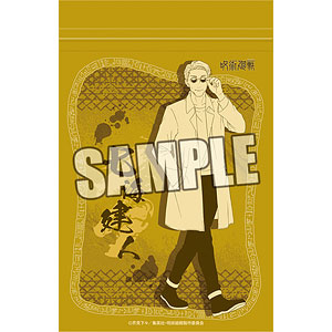 呪術廻戦 ストックバッグ「七海建人」おでかけver.