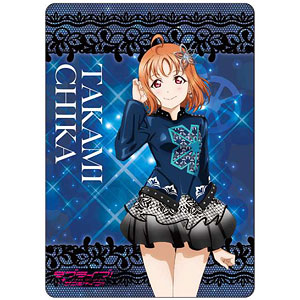 ラブライブ！サンシャイン！！ A6下敷き 高海千歌