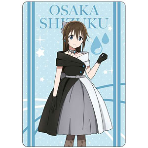 ラブライブ！虹ヶ咲学園スクールアイドル同好会 A6下敷き 桜坂しずく