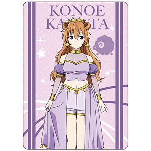 ラブライブ！虹ヶ咲学園スクールアイドル同好会 A6下敷き 近江彼方