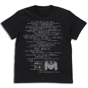Re：ゼロから始める異世界生活 エキドナのセリフ Tシャツ/BLACK-M