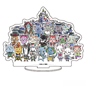 検索結果]-amiami.jp-あみあみオンライン本店-