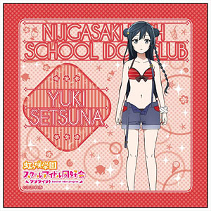 ラブライブ！虹ヶ咲学園スクールアイドル同好会 マイクロファイバー 優木せつ菜 水着 ver