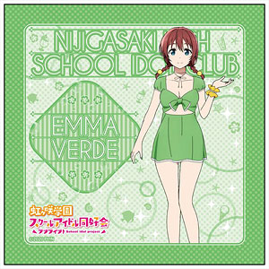ラブライブ！虹ヶ咲学園スクールアイドル同好会 マイクロファイバー エマ・ヴェルデ 水着 ver