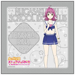 ラブライブ！虹ヶ咲学園スクールアイドル同好会 マイクロファイバー 天王寺璃奈 水着 ver