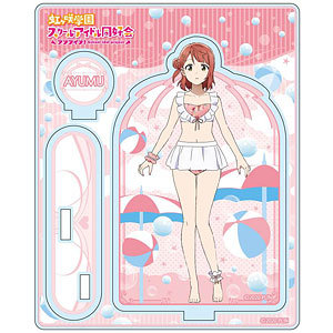 ラブライブ！虹ヶ咲学園スクールアイドル同好会 アクリルスタンド 宮下