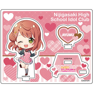 ラブライブ！虹ヶ咲学園スクールアイドル同好会 アクリル