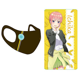 最終値下げ【新品】五等分の花嫁　ナイロンマスク　中野五月・中野一花　１０枚セット 五等分の花嫁∬ マスク＆ケースセット[中野五月][シーズナルプランツ