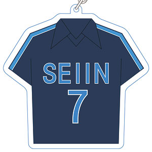 2.43 清陰高校男子バレー部 ユニフォームアクリルキーホルダー 黒羽祐仁