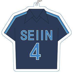 2.43 清陰高校男子バレー部 ユニフォームアクリルキーホルダー 棺野秋人