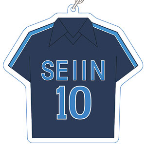 2.43 清陰高校男子バレー部 ユニフォームアクリルキーホルダー 大隈優介