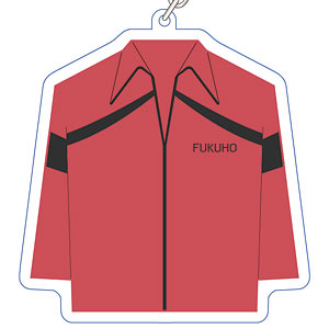 2.43 清陰高校男子バレー部 ユニフォームアクリルキーホルダー 越智光臣