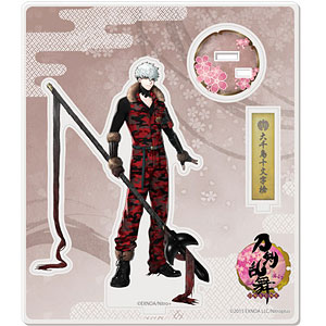 刀剣乱舞-ONLINE- アクリルフィギュア93：大千鳥十文字槍