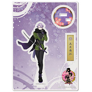 刀剣乱舞-ONLINE- アクリルフィギュア(戦闘)92：五月雨江