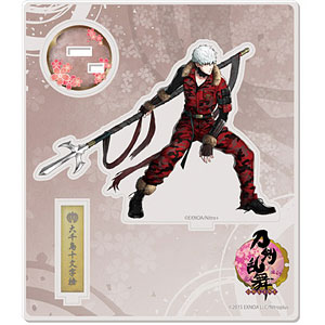 刀剣乱舞-ONLINE- アクリルフィギュア(戦闘)93：大千鳥十文字槍