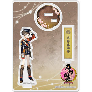 Amazon | 刀剣乱舞-ONLINE- にっかり青江 1/8 完成品フィギュア