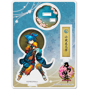 刀剣乱舞-ONLINE- アクリルフィギュア(極)09：小夜左文字