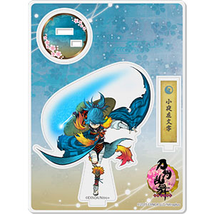 鯰尾藤四郎 アクリルスタンド 極 Amazon | 刀剣乱舞-ONLINE- アクリルフィギュア（極・戦闘）18