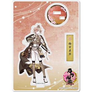 刀剣乱舞-ONLINE- アクリルフィギュア(極・戦闘)21：物吉貞宗