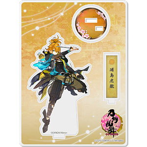 刀剣乱舞-ONLINE- アクリルフィギュア(極・戦闘)22：浦島虎徹