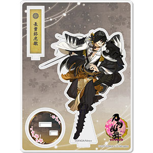 刀剣乱舞-ONLINE- アクリルフィギュア(極・戦闘)25：長曽祢虎徹
