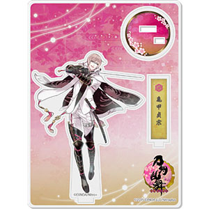 刀剣乱舞-ONLINE- アクリルフィギュア(極・戦闘)32：亀甲貞宗