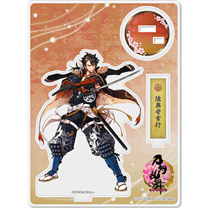 刀剣乱舞-ONLINE- アクリルフィギュア(極・戦闘)27：へし切