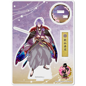 刀剣乱舞-ONLINE- アクリルフィギュア(極・戦闘)26：宗三左文字