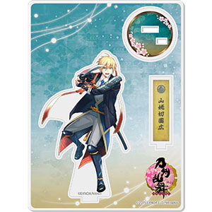刀剣乱舞-ONLINE- アクリルフィギュア(極・戦闘)37：山姥切国広