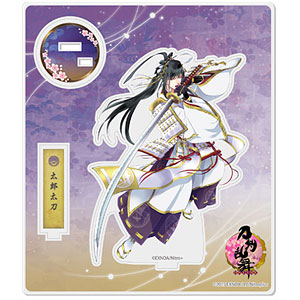 刀剣乱舞-ONLINE- アクリルフィギュア(極・戦闘)38：太郎太刀