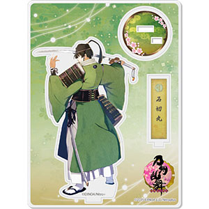 刀剣乱舞-ONLINE- アクリルフィギュア(極・戦闘)40：石切丸