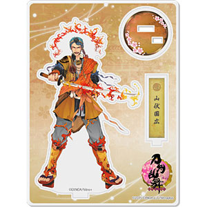 刀剣乱舞-ONLINE- アクリルフィギュア(極・戦闘)49：山伏国広