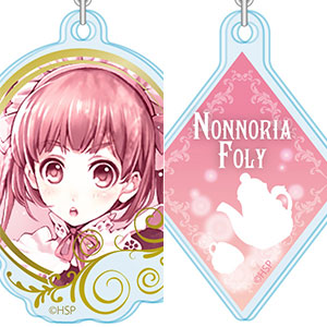 オルタンシア・サーガ ウェットカラーシリーズ アクリメトリー ノンノリア・フォリー