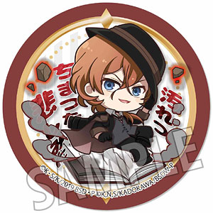 ぽんこれ缶バッジ 文豪ストレイドッグス 中島敦（再販）[ベル