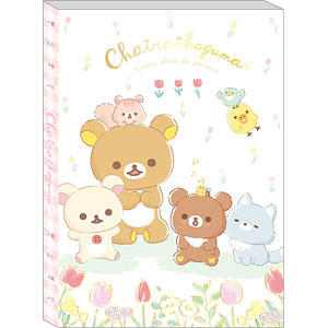 Mh リラックマ チャイロイコグマのお友達 メモパッド サンエックス 在庫切れ