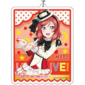 ラブライブ！　μ’ｓ　ミューズ　西木野真姫　デカキーホルダー 西木野真姫 東京タワー アクリルキーホルダー デフォルメ ラブ