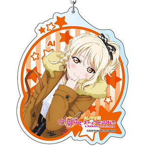 絢瀬絵里　デカキーホルダー6個セット ラブライブ！スクールアイドルフェスティバルALL STARS デカ