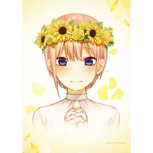 五等分の花嫁∬ B2タペストリー(ED ver.) 中野一花