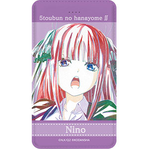 「週刊少年マガジン」27号 『五等分の花嫁』特製“モバイルバッテリー”中野三玖 ccgh0483-ba_NO1_600x.jpg?v=